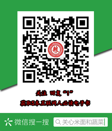 dota2伐木机攻略